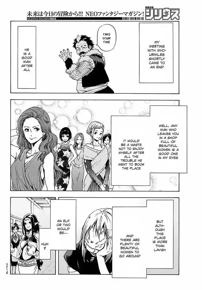 That Time I Got Reincarnated as a Slime Chapter 50 image 08_optimized